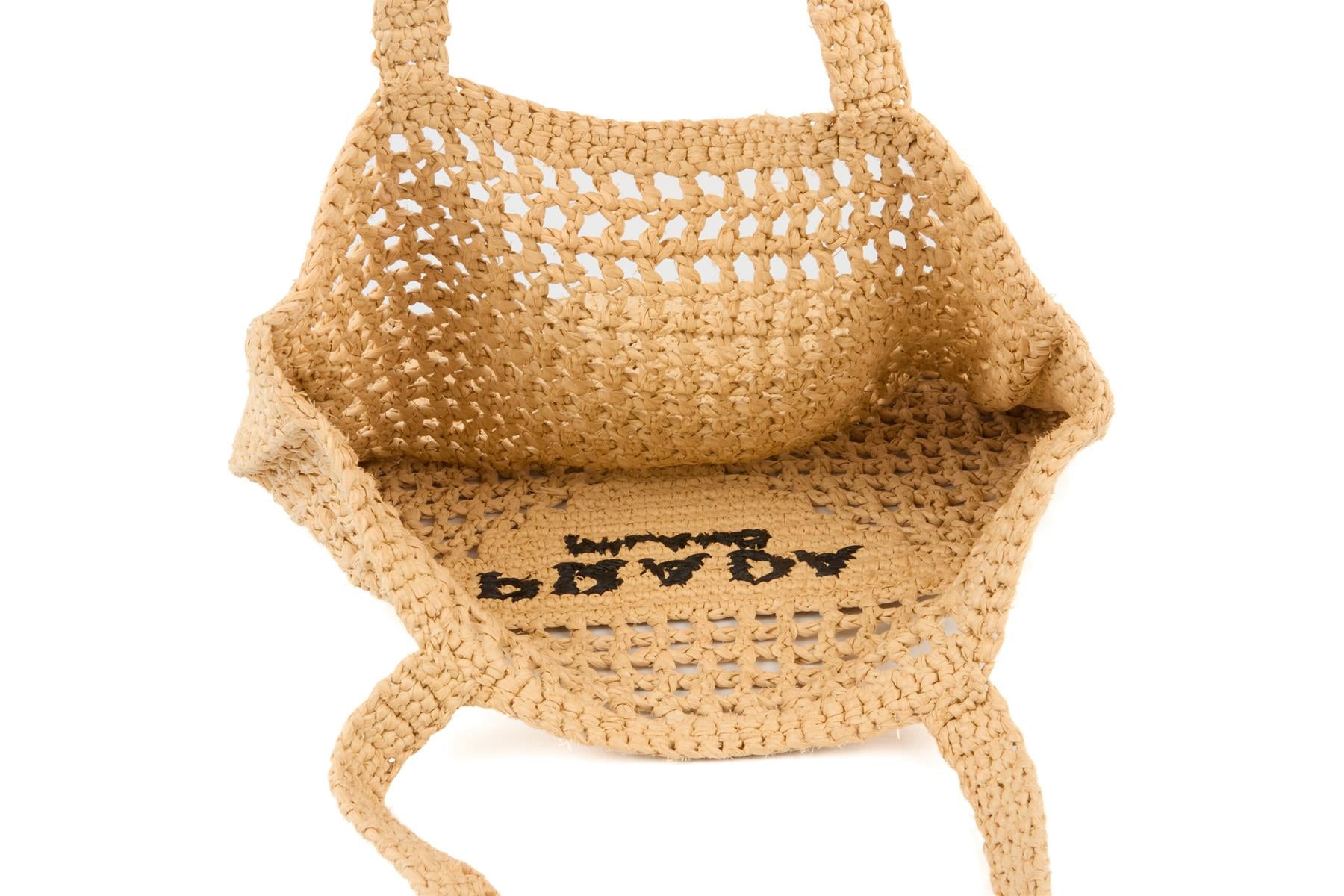 PRADA BEIGE RAFFIA SHOULDER BAG