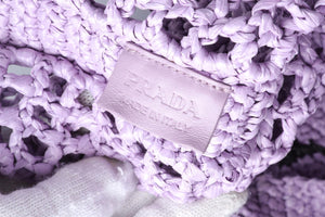 PRADA PURPLE RAFFIA TOTE BAG