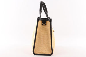 TOM FORD BEIGE TARA MEDIUM RAFFIA TOTE BAG