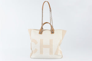CHANEL BEIGE 2018 SHOPPING MAXI FABRIC TOTE BAG