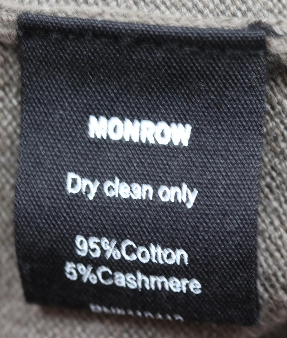MONROW VINTAGE TIGER PRINT CASHMERE BLEND SWEATPANTS MEDIUM