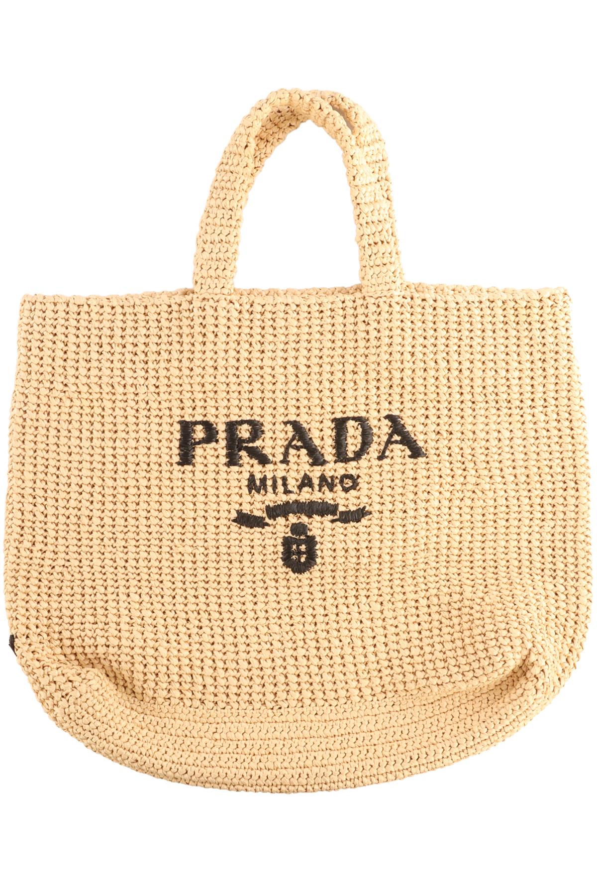 PRADA BEIGE LARGE RAFFIA TOTE BAG