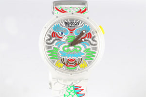 SWATCH MULTI DRAGON IN CLOUD SILICONE WATCH