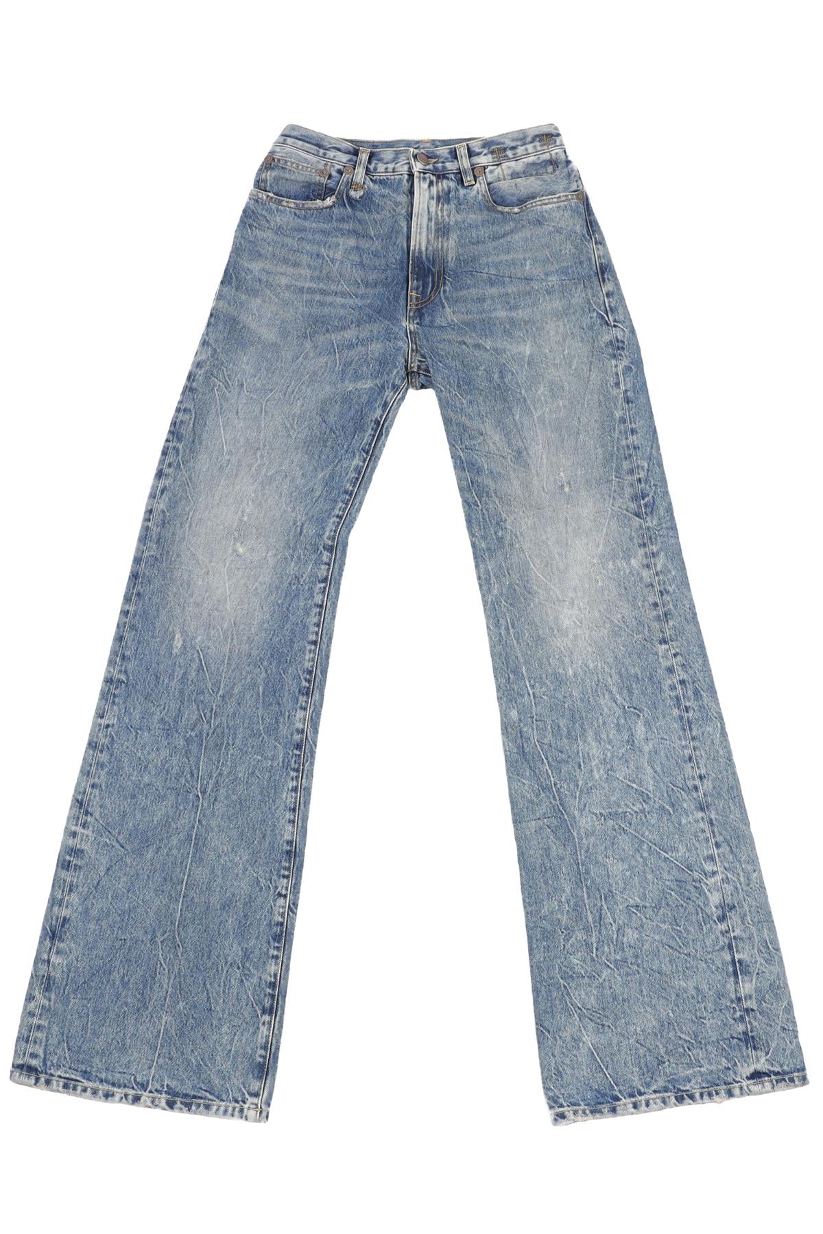 R13 BLUE WIDE LEG JEANS W 27 UK 8 - 10