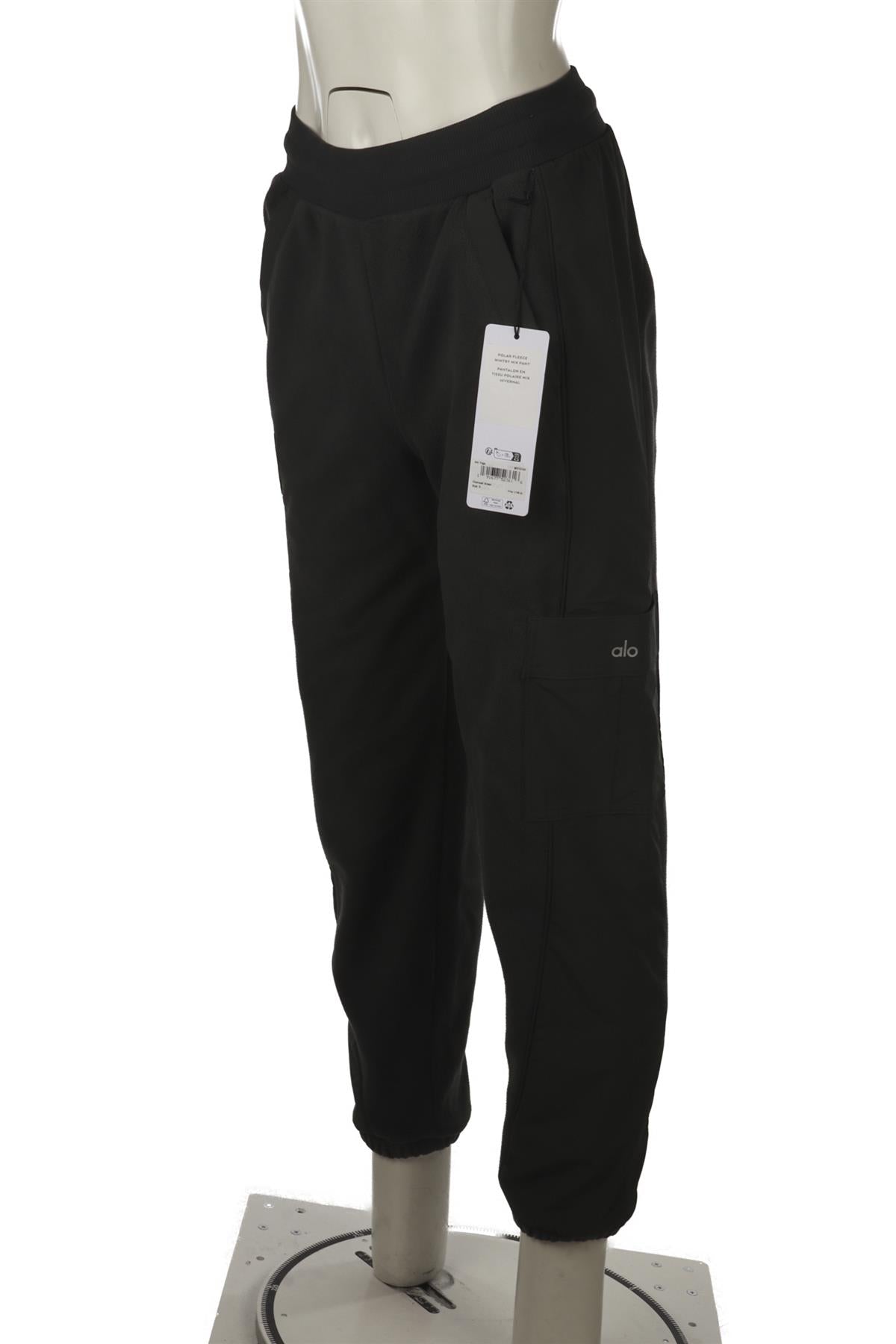 ALO YOGA GREEN FLEECE TRACK PANTS SMALL