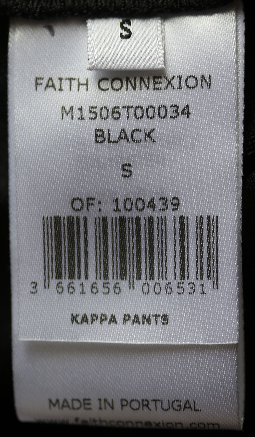 FAITH CONNEXION SIDE LOGO STRIPE TRACK PANTS SMALL