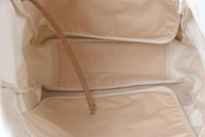 CHANEL BEIGE 2018 SHOPPING MAXI FABRIC TOTE BAG