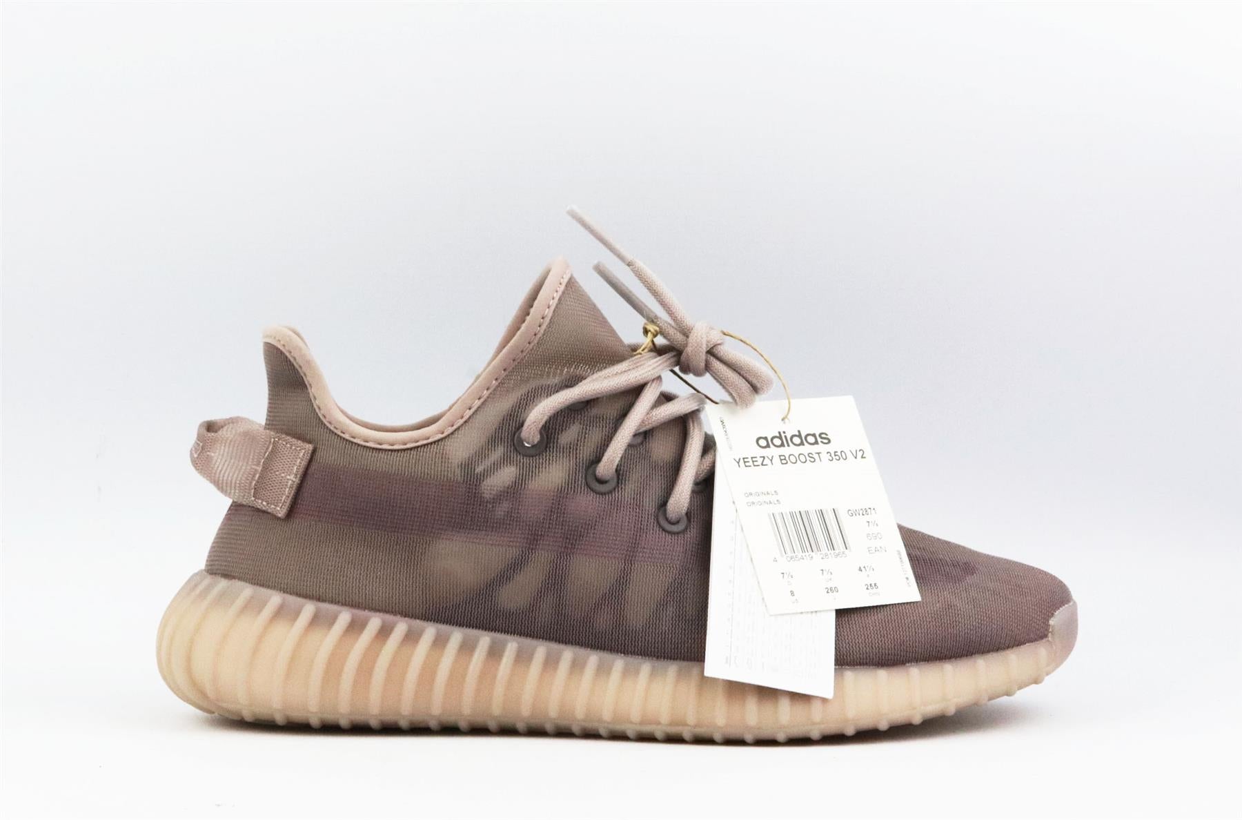 Yeezy x Adidas Brown Suede Boost 350 V2 Oxford Tan Sneakers Size