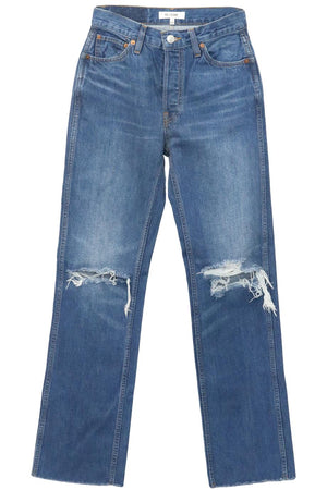 RE/DONE DISTRESSED HIGH RISE WIDE LEG JEANS W25 UK 6-8