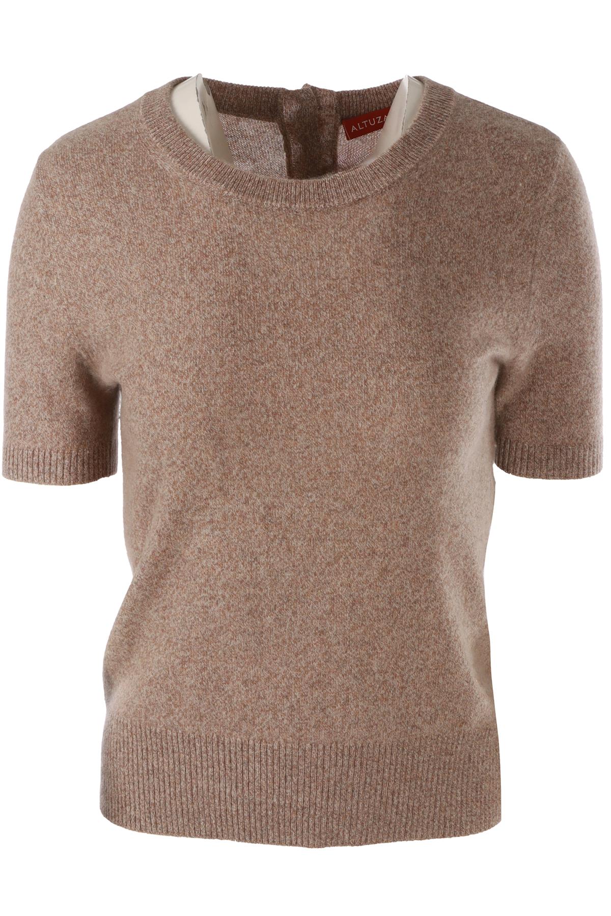 BEIGE CASHMERE SWEATER