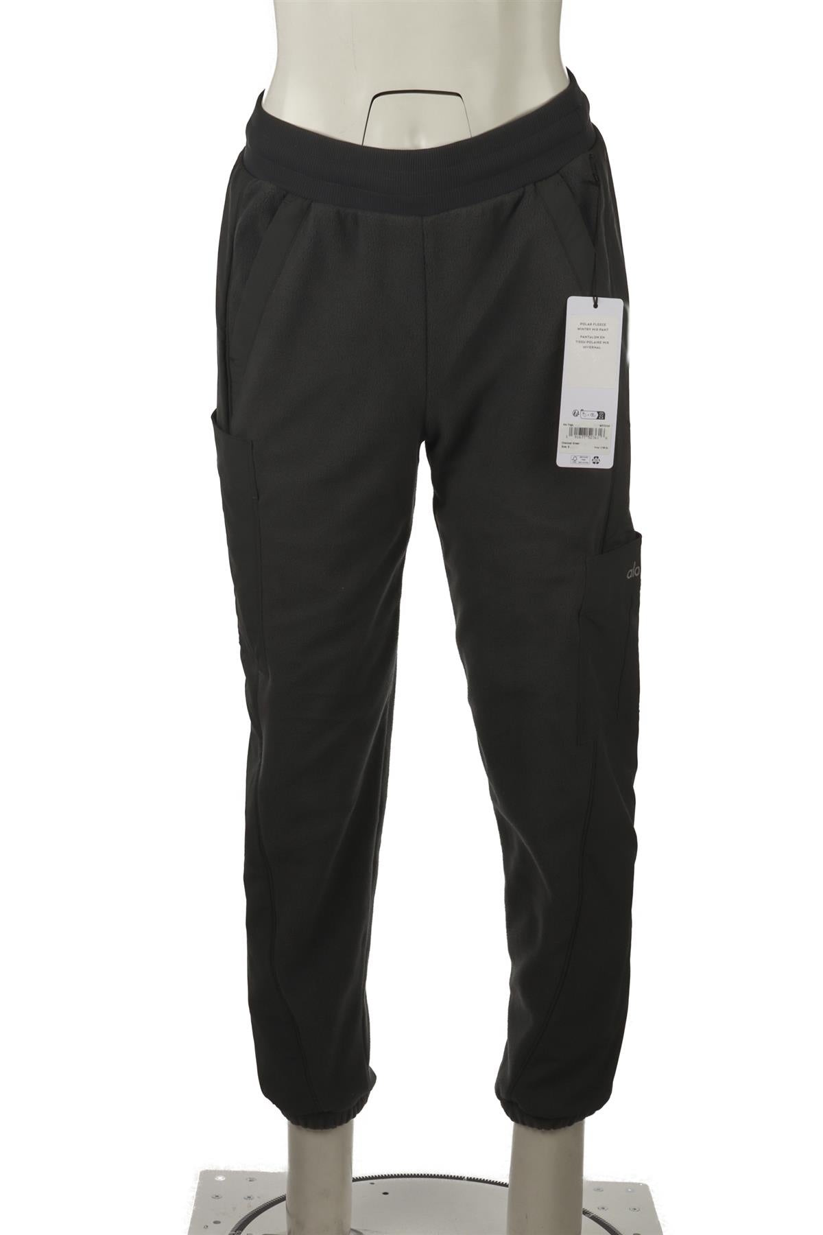 ALO YOGA GREEN FLEECE TRACK PANTS SMALL