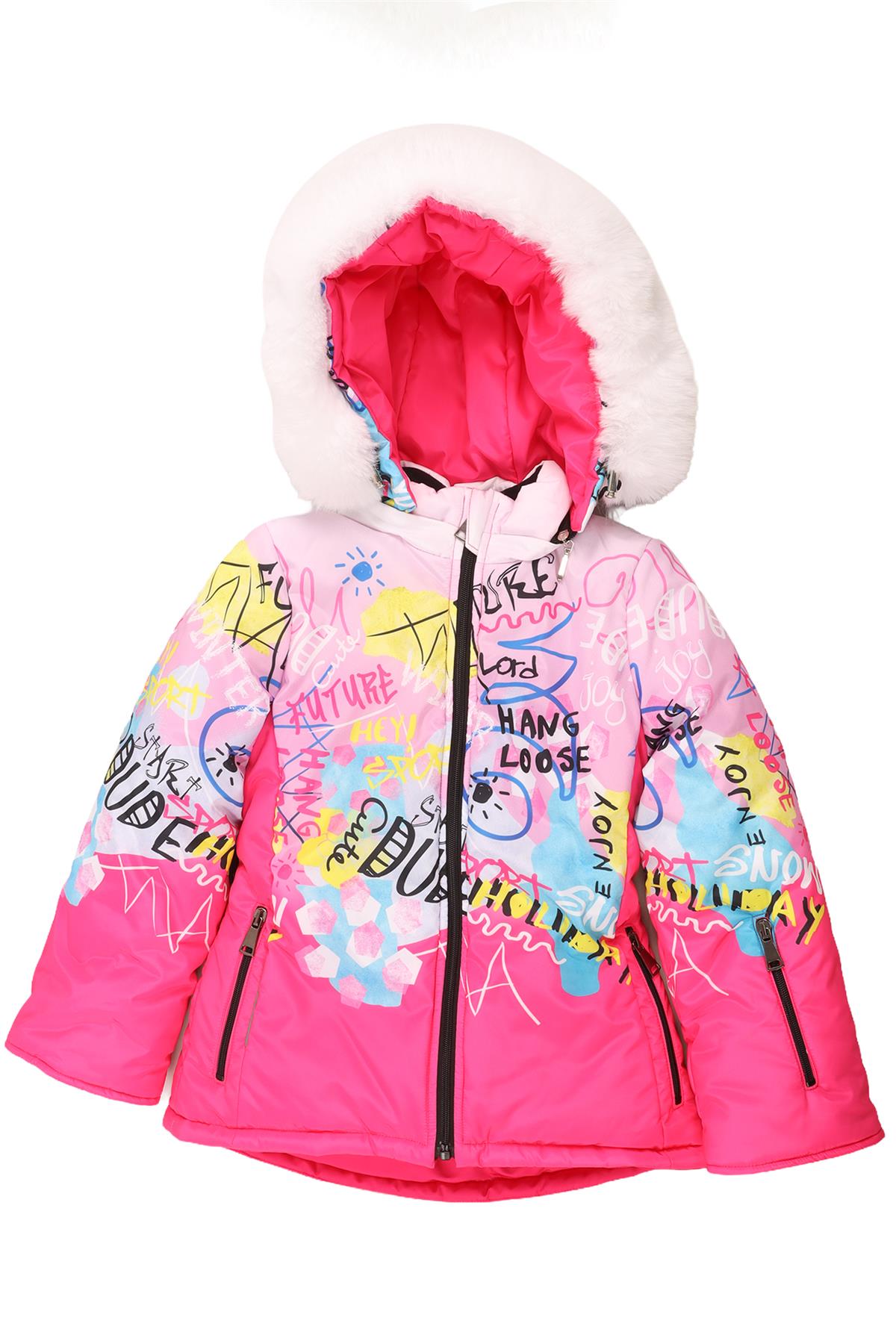 PILGUNI MULTI KIDS GIRLS SKI JACKET 5 YEARS