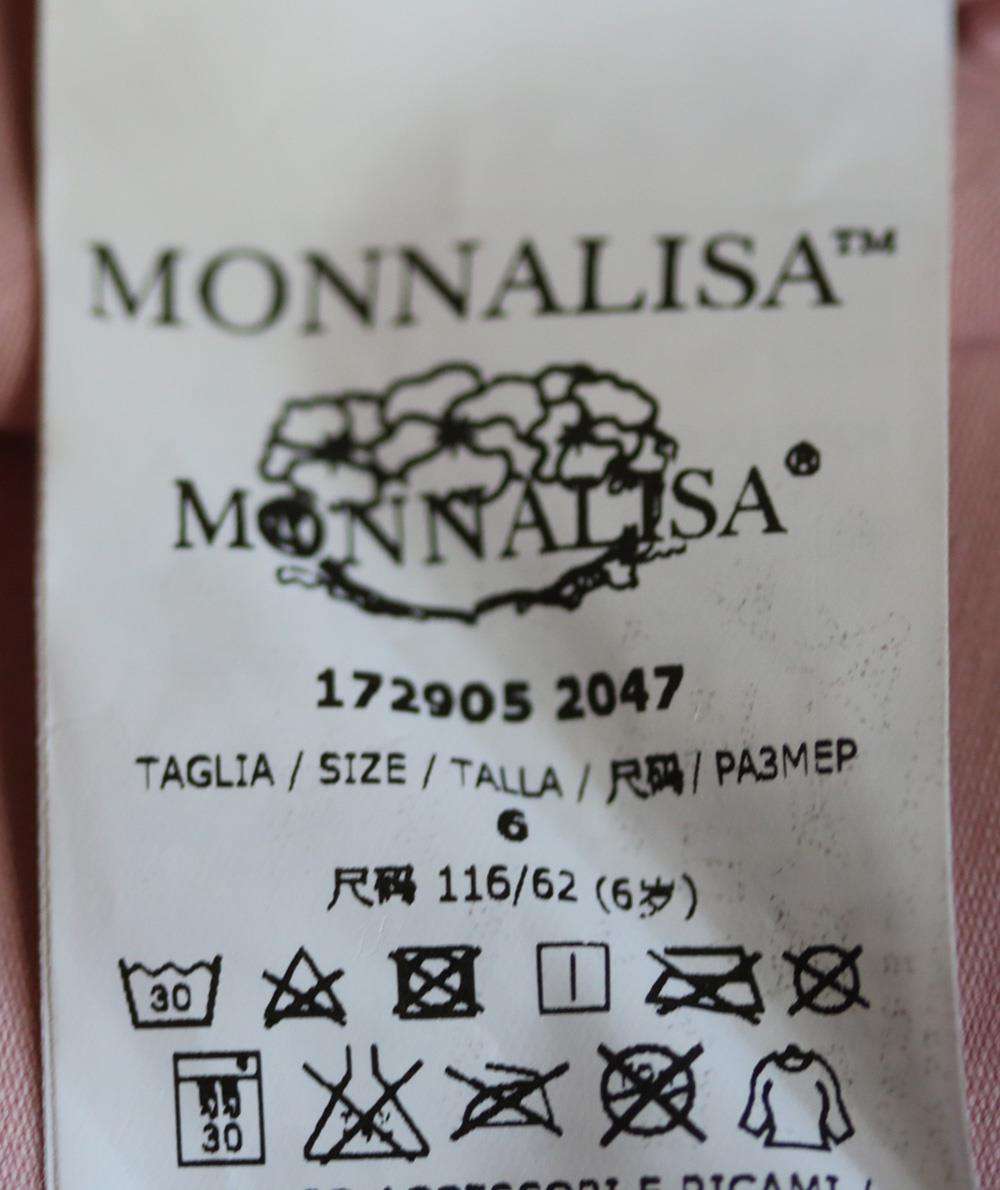 MONNALISA KIDS GIRLS SEQUIN DRESS 6 YEARS