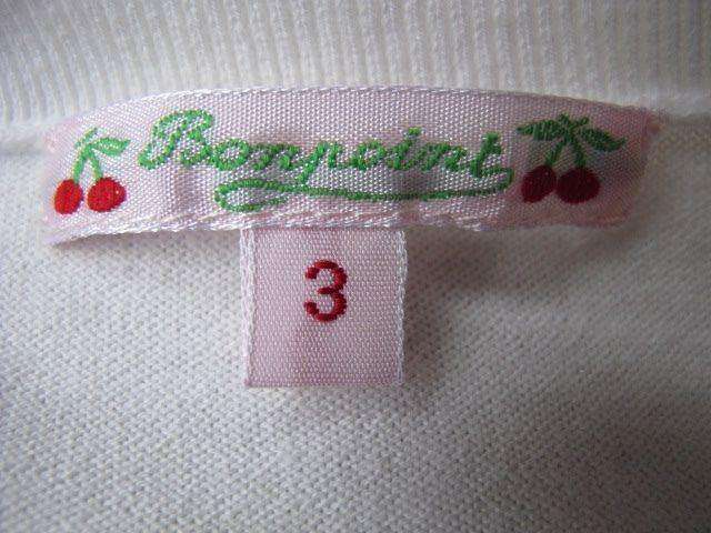 BONPOINT BABY GIRLS IVORY CARDIGAN 3 YEARS