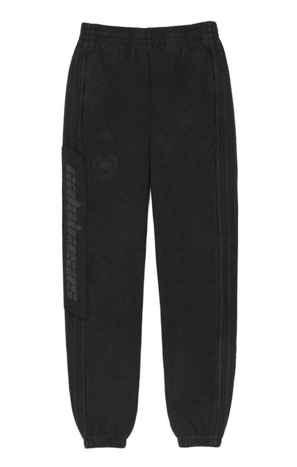 YEEZY SEASON 5 CALABASAS COTTON SWEATPANTS MEDIUM