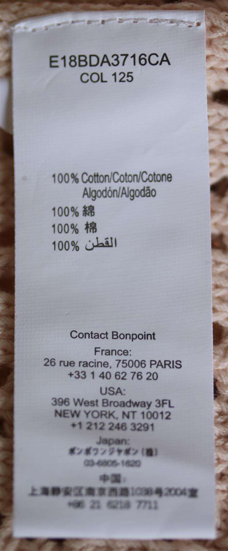 BONPOINT KIDS GIRLS GLITTER COTTON CARDIGAN 6 YEARS