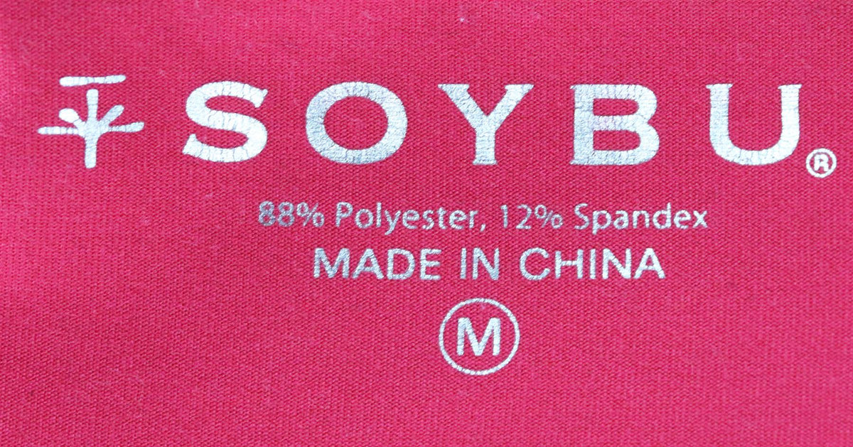 SOYBU MESH PANELED STRETCH JERSEY SPORTS BRA MEDIUM