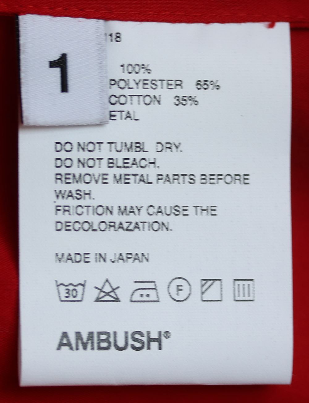 AMBUSH COTTON TWILL FIELD JACKET UK 8