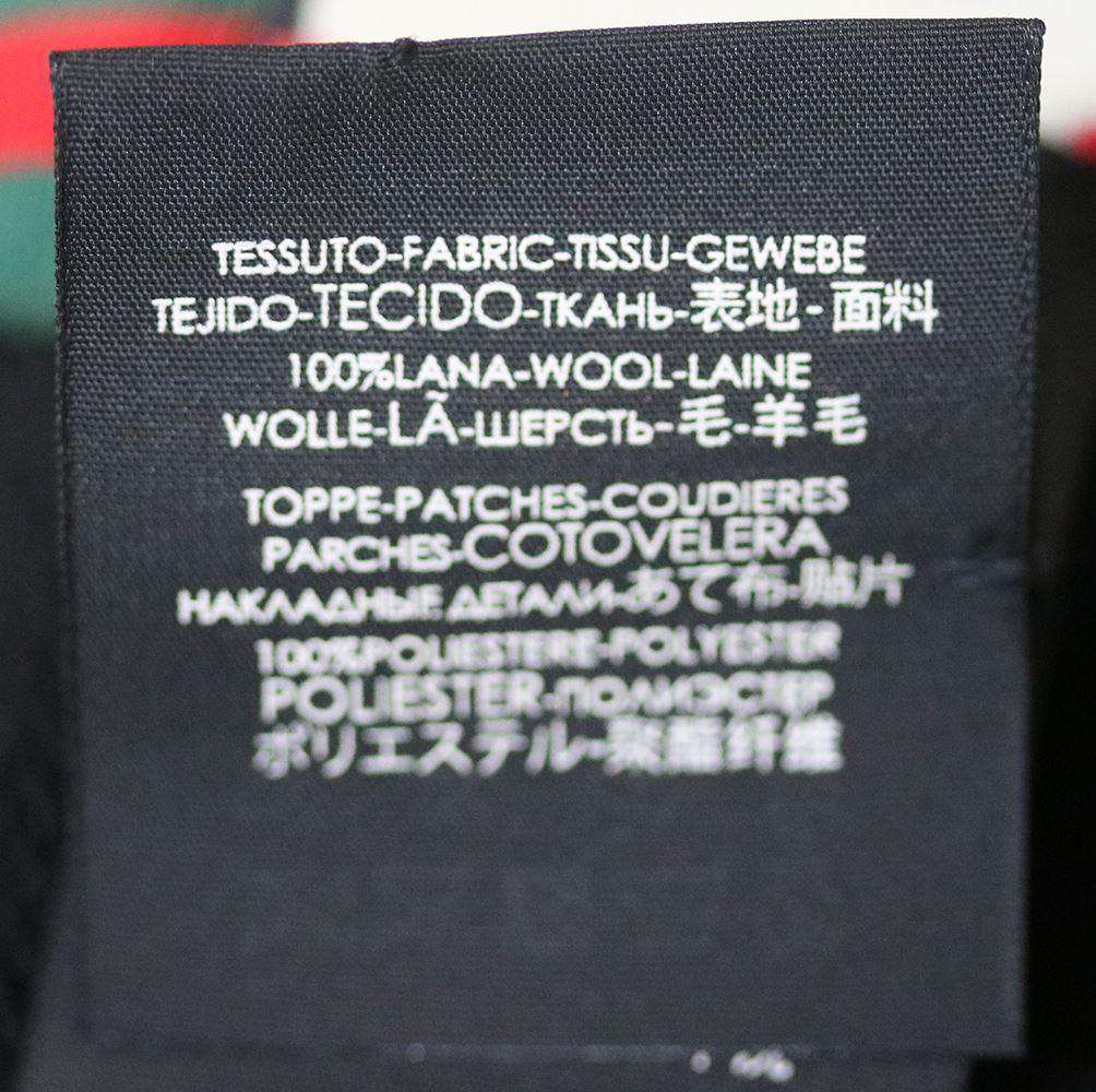 GUCCI SEQUINNED WOOL HAT