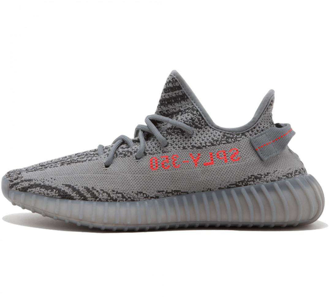 ADIDAS YEEZY BOOST 350 V2 BELUGA 2.0 SNEAKERS EU 38.5 UK 5.5 US 6