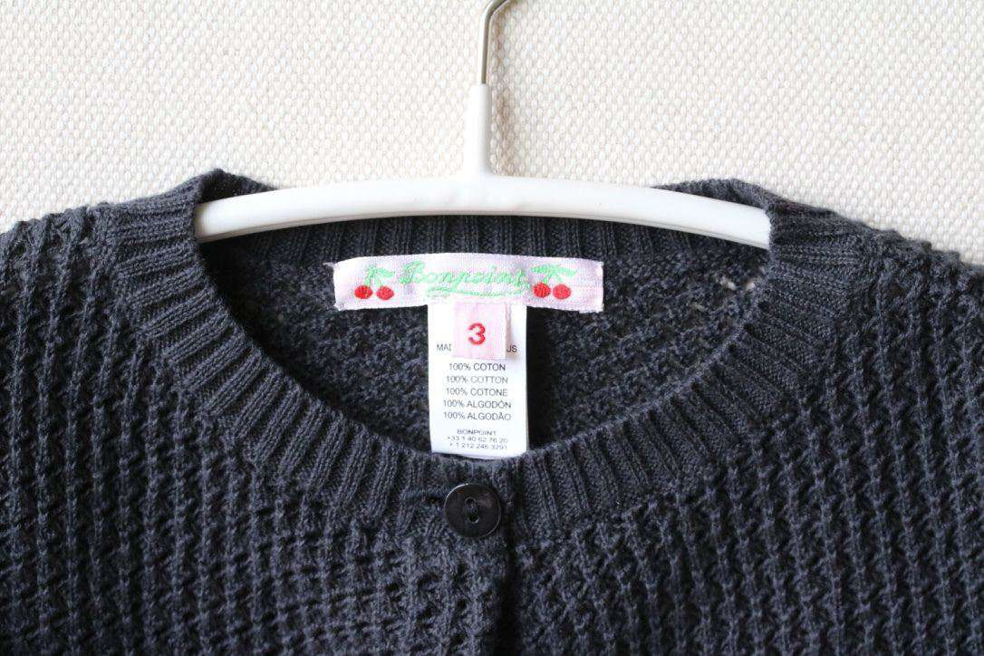 BONPOINT BABY GIRLS OPENWORK CARDIGAN 3 YEARS