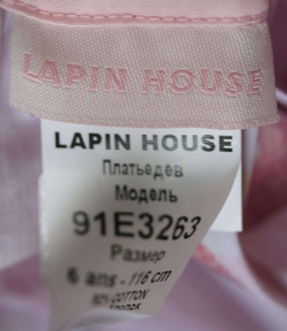 LAPIN HOUSE KIDS GIRLS POPPY COTTON DRESS 6 YEARS