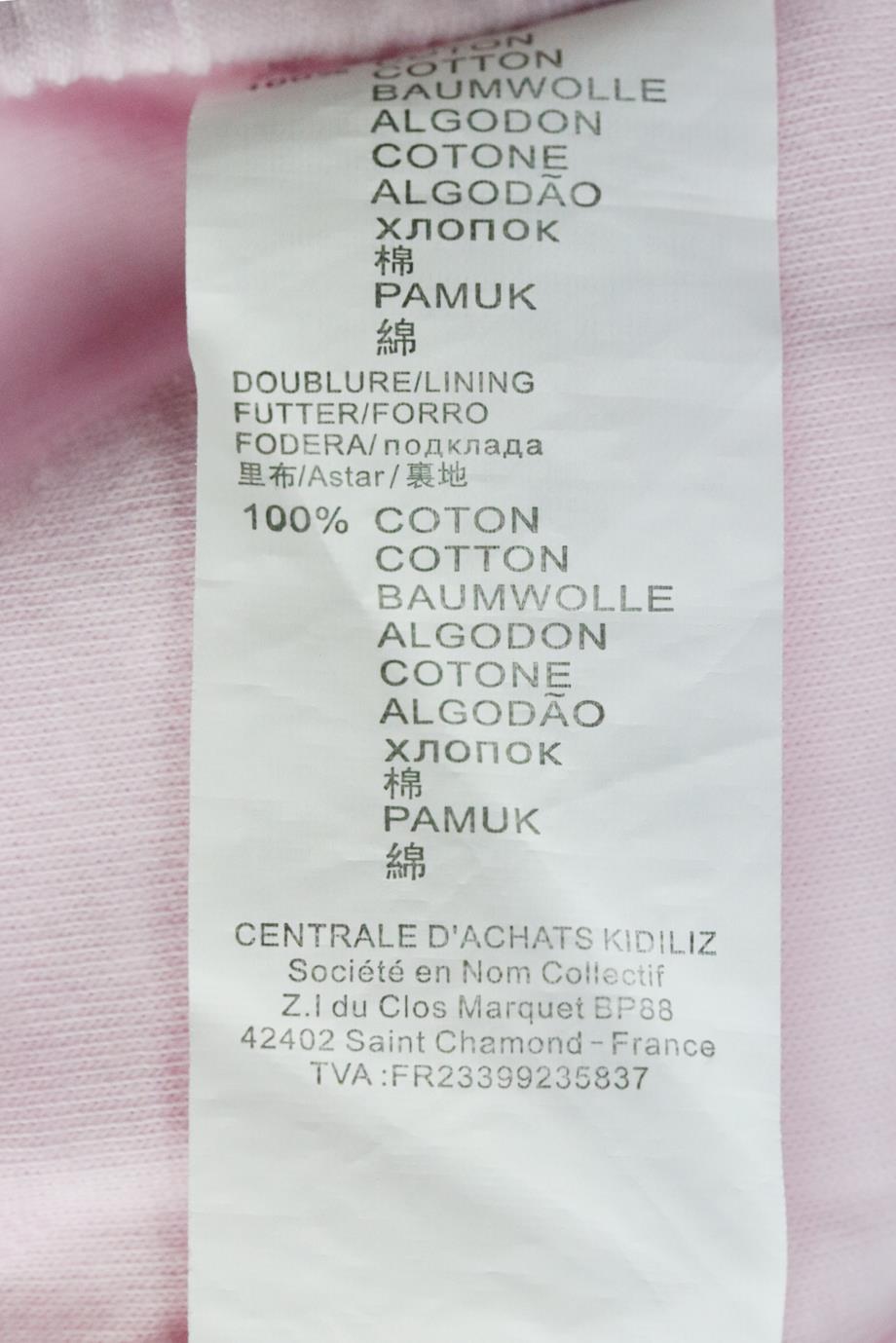 KENZO BABY GIRLS COTTON PANTS 12 MONTHS