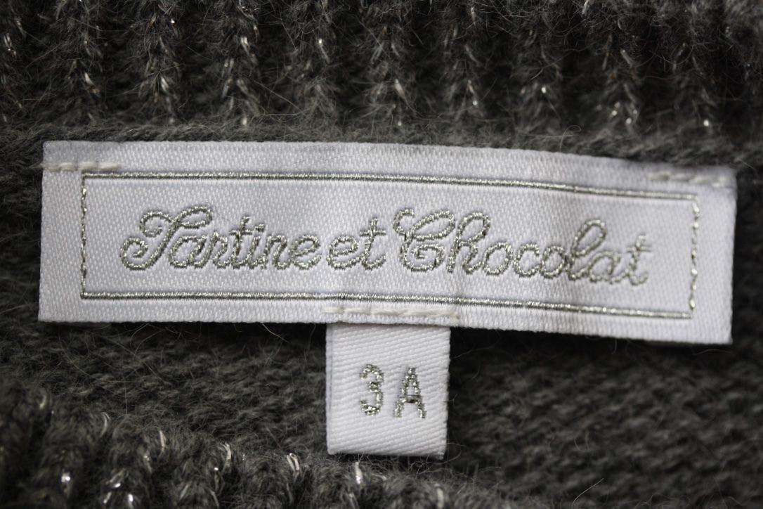 TARTINE ET CHOCOLAT BABY GREY CABLE SWEATER 3 YEARS